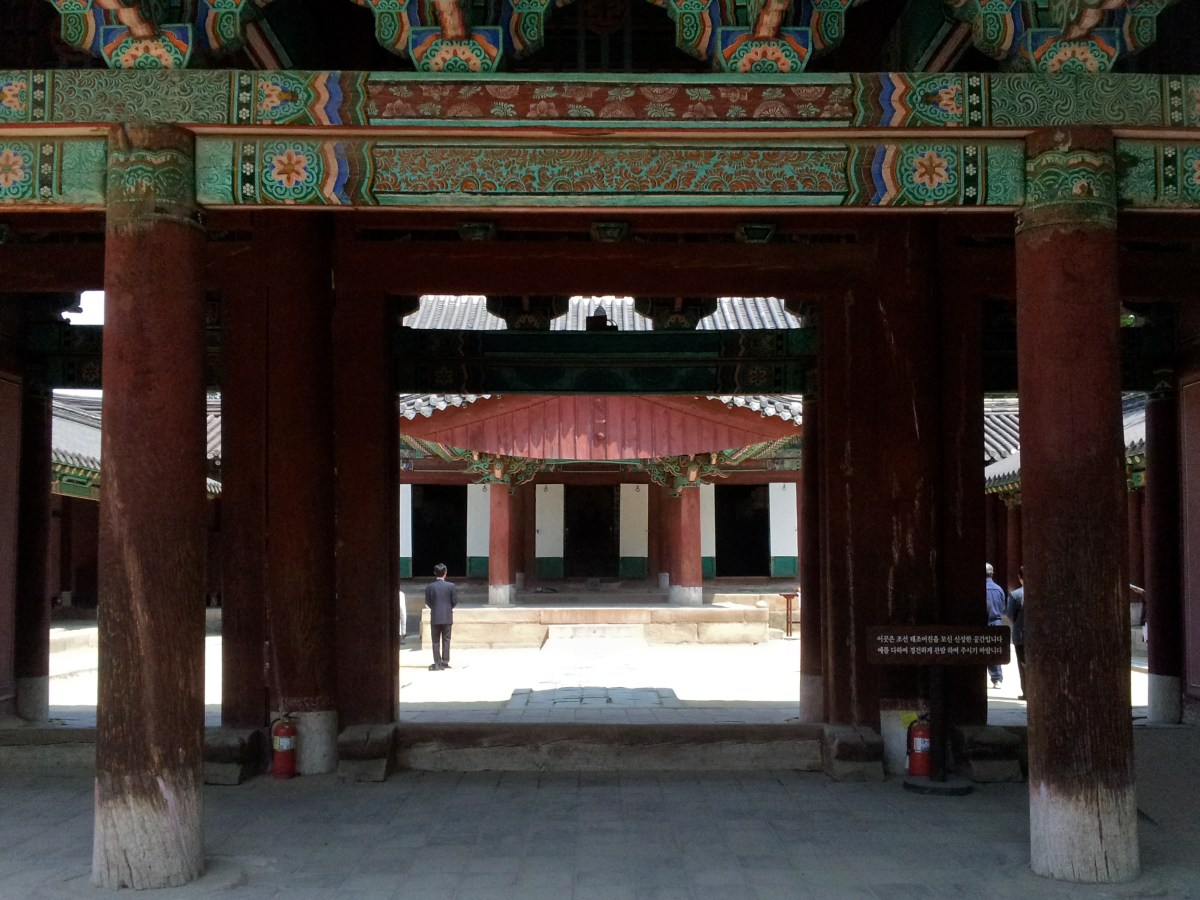 Gyeonggijeon Shrine