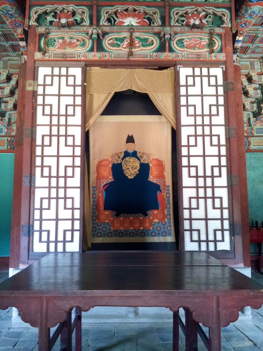 Gyeonggijeon Shrine