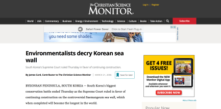 Screen Shot 2015-08-17 at 6.24.56 PM