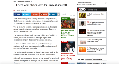 Screen Shot 2015-08-17 at 6.25.10 PM