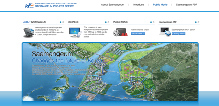 Screen Shot 2015-08-17 at 6.25.23 PM