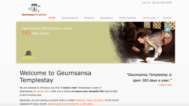 Screen Shot 2015-08-16 at 8.53.49 PM