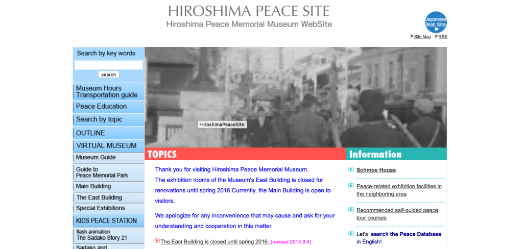 Screen Shot 2015-12-31 at 11.06.25 PM