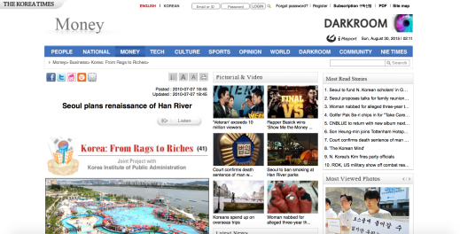 Screen Shot 2015-08-29 at 1.12.38 PM