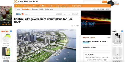 Screen Shot 2015-08-29 at 2.39.29 PM