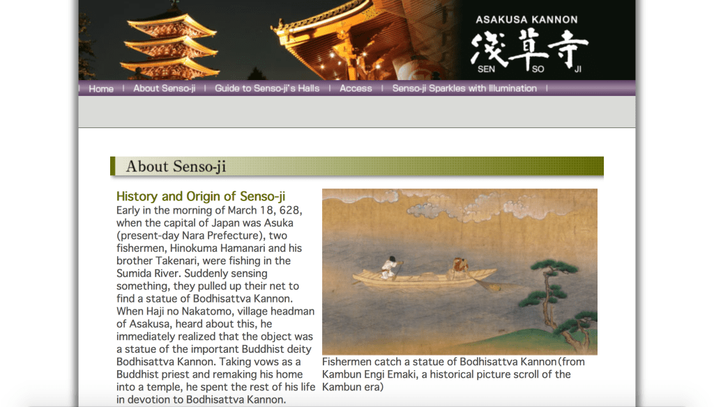 Screen Shot 2015-12-27 at 1.41.36 AM